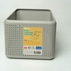 Rotho, Madei, Storage box 13l, Plastic (PP) BPA cappuccino, 13l