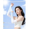 Yogwoo UV Protection Arm Cover, UPF 50+ UV Reduction, Over