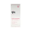 Ring Tea Peach Flavor 11.6g x 10 packets / 링티 복숭아맛 11.6g x 10포 1개