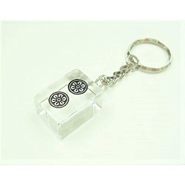 Clear Mah Jongg Pies (Large) Keychain [ryan Pin]