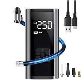 Portable Air Compressor for Car Tires Fast Air Pump Tire Inflator Accurate Pressure Air Pump for Motorcycle Bicycle Ball