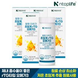 Entop Life Blood Circulation Plus Supercritical rTG Omega 3 60 capsules x 4 (8 months supply) / 엔탑라이프 혈행 더하기 초임계 rTG 오메가3 60캡슐x4개(8개월분)