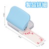 Coollooda Loose Leaf Punch, 3 Holes, Hole Diameter, 0.2 inches
