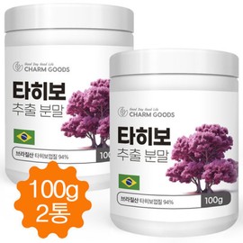 Taheebo Extract Powder Powder Brazilian Taheebo Bark Extract 100g/2 cans / 타히보 추출분말 가루 브라질 타히보껍질 추출물 100g/2통