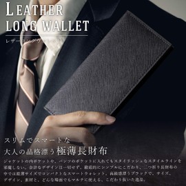 Phlox Long Wallet, Genuine Leather, Men's, Women's, Brand, Thin, Carbon, Thin, Card, Ykk, Stylish, Cover, Popular, Ultra Thin Wallet, Black, Black x Carbon Leather