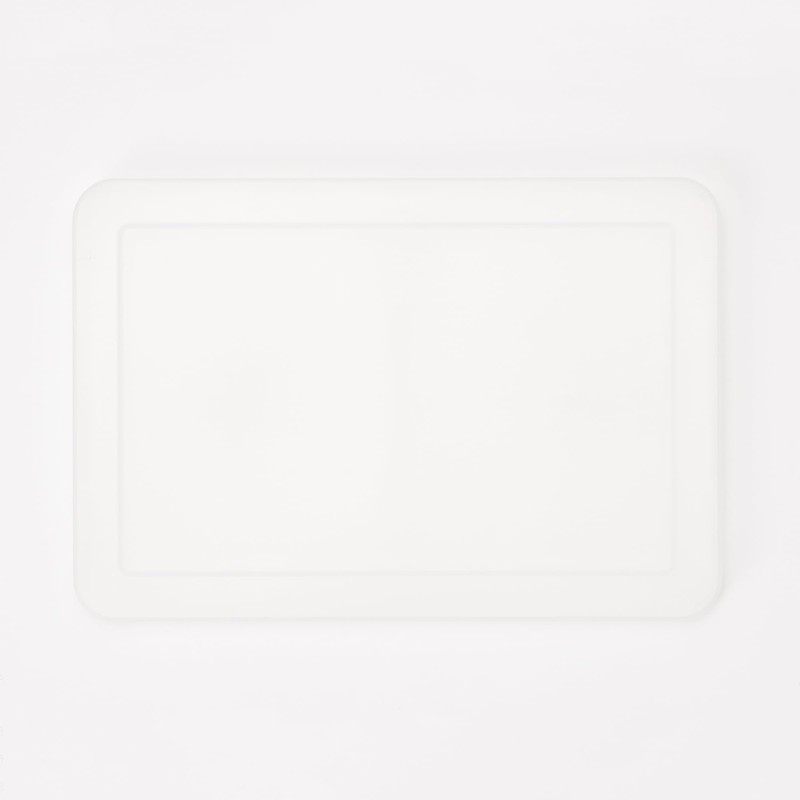 MUJI 83832070 Polypropylene Storage Box Lid