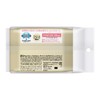 Kao Men's Biore Face Sheet, Mild Floral Scent (Lotion Ingredients