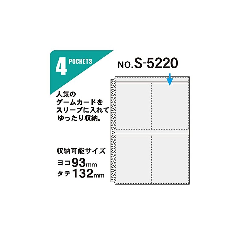 Collect Binder Pocket Leaf Collection Pocket B5-L 26 Hole 4