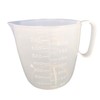 Liquid Food Cup, Large, 8300