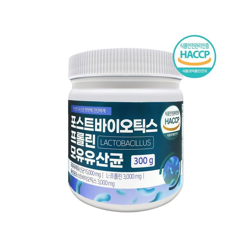 포스트바이오틱스 프롤린 유산균 프로바이오틱스 1병 Postbiotics Proline Lactic Acid Bacteria