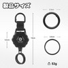 Go Pal GF03 Reel Key Holder, Built-in Strong Magnet, Reel