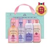LG Life & Health Comprehensive set, moisture glow Bellman spa set (daily necessities, company employee gift) / 종합세트 수분광채 벨먼 스파세트 (생필품 회사직원선물)