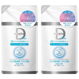 Medicinal Atopia D Whitening Moisturizing Foam, All-in-One Whitening Moisturizing Care, Refill, 3.5 oz (100 g) x 2 Packs