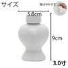 [Altar Hasegawa] Shinto Shelf Tokuri Shingu Heiji Plain 3.0