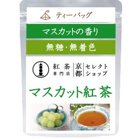Muscat Tea, 20 Tea Bags, Sugar-free, Tea Specialty Shop, Kyoto Select Shop, Tea Bags, 0.07 oz (2 g) x 20 Packs
