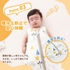 MOMSMENU Baby Sleeper, Winter, 100% Cotton, Soft, For Babies, Easy