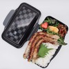 小森 Resin ruboaomu Corner 2 Tier Lunch Box 900ml Black