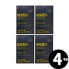 Living Factory H Partner Biotin Premium Tablets, a total of 4 months’ supply / 비오틴 프리미엄정 총 4개월분
