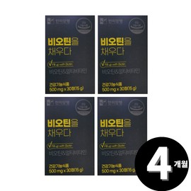 Living Factory H Partner Biotin Premium Tablets, a total of 4 months’ supply / 비오틴 프리미엄정 총 4개월분