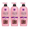 Elastin 엘라스틴 마린콜라겐 볼륨 샴푸 680ml 3개 Elastin Marine Collagen