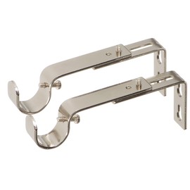 Ivilon Adjustable Brackets for Curtain Rods - for 7/8 or 1 Inch Rods. Set of 2 - Brushed Nickel