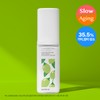 CHUNGMIJUNG Melasma Blemish Cream Kakadu Plum 50g - CHUNGMIJUNG Melasma