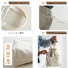 Senteria Lunch Bag, Cooler Bag, Drawstring Bag, Thick Linen Cotton,