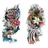 Temporary Dragon Tattoo Japanese Tattoo Dragon Tattoo Arm Tattoos XQB063