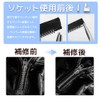 YFFSFDC Zipper Pull Parts Latch Slider Zipper Repair Kit 3