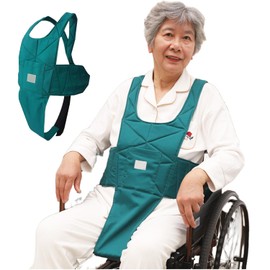 Anti-Fall Wheelchair Seat Belt - Wheelchair Safety Belt Medical Restraint Straps with Anti-Slip Harness, Universal Seating Accessory Suitable for Adults, for Nursing Paralyzed Patients and Disabled