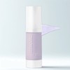 Revssang Fresh Weight Makeup Base 30ml, No. 02 Fresh Lavender, 1 piece / 레브쌍 후레쉬 웨이트 메이크업 베이스 30ml, 02호 후레쉬라벤더, 1개