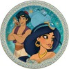 Unique Aladdin Paper Party Plates, 8Ct, 9"