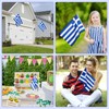 Yingnner 12 Pack Greece Stick Flags Small 12x18 Inch Greek