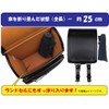 School Bag Size! Safety Reflective Tape Included, Mini Umbrella for