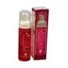 Andalou Cheonsongi Rose Hypoallergenic Mildly Acidic Cleansing Foam for Sensitive Skin 163ml, 1 piece I have read the notice and agree to use it. / 안달로우 천송이 로즈 민감성 피부 저자극 약산성 클렌징폼 163ml, 1개 공지사항을 확인하였으며 활용에 동의합니다