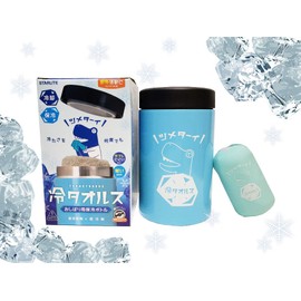 STARLITE Co.,Ltd Cold After 8 Hours! Heatstroke Prevention, Cooling Towel, Sports Festivals, Sports, Summer, Walks, Outdoors, Festivals, Bottle: Stainless Steel