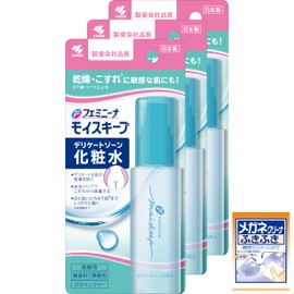 Feminina Moss Soap Delicate Zone Lotion x 3 Pieces (Bonus Included)