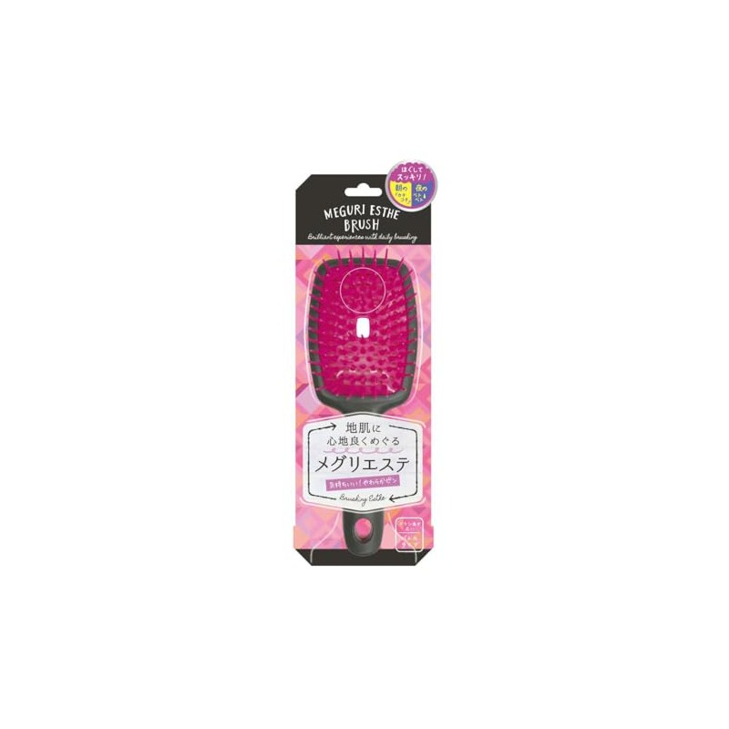 Megrieste Brush Paddle (Pink) MEB802