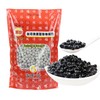 WuFuYuan Wu FuYuan Black Tapioca Pearl 1kg Bubble Tea