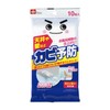 S00017 Wet Sheets for Bathrooms (Contains Anti-Mildew Agent), Pack of