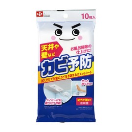 S00017 Wet Sheets for Bathrooms (Contains Anti-Mildew Agent), Pack of 10