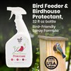 Good Salt Pet Bird Feeder & Bird House Protectant, Natural