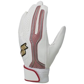 SSK Pro Edge General Purpose Batting Gloves