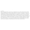 About Tone Skin Layer Fit Cushion Foundation 13g, 23 Natural,