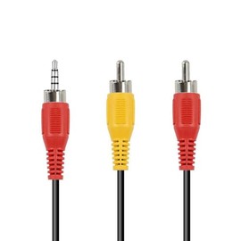 Meliif 1m AV Audio Video Output Cable, Yellow(Video Signal)/ Red(Audio Right Signal) AV Input Cord Replacement Handheld Game Console
