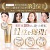 TECICA SERUM TECCA SERUM Hand Beauty Cream, Hand Cream, Moisturizing,