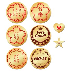 Reward Stickers ND-0224-R04-A Well-made Pass A Gold Reward Stickers Set of 150 in English, Sparkling Gold Sticker Set, Stars, Hearts, ND-0224-R04-A