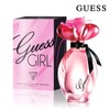 Guess Girl EDT 50ml / 게스 걸 EDT 50ml