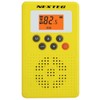 F-R NEXTEC Disaster Prevention Radio NX-W109RD YW (W), Emergency Earthquake