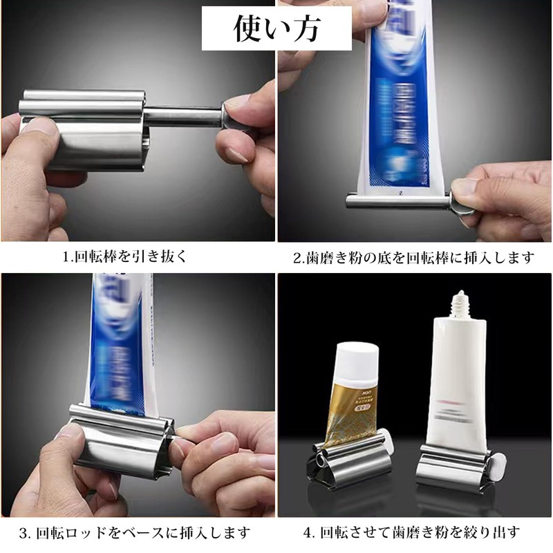 YOOTASIO 1 Piece Tube Squeezer Toothpaste Squeezer Toothpaste Dispenser 3.5*3.5*4cm
